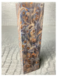 RWBD172 - 5.42 x 1.44 x 1.1”