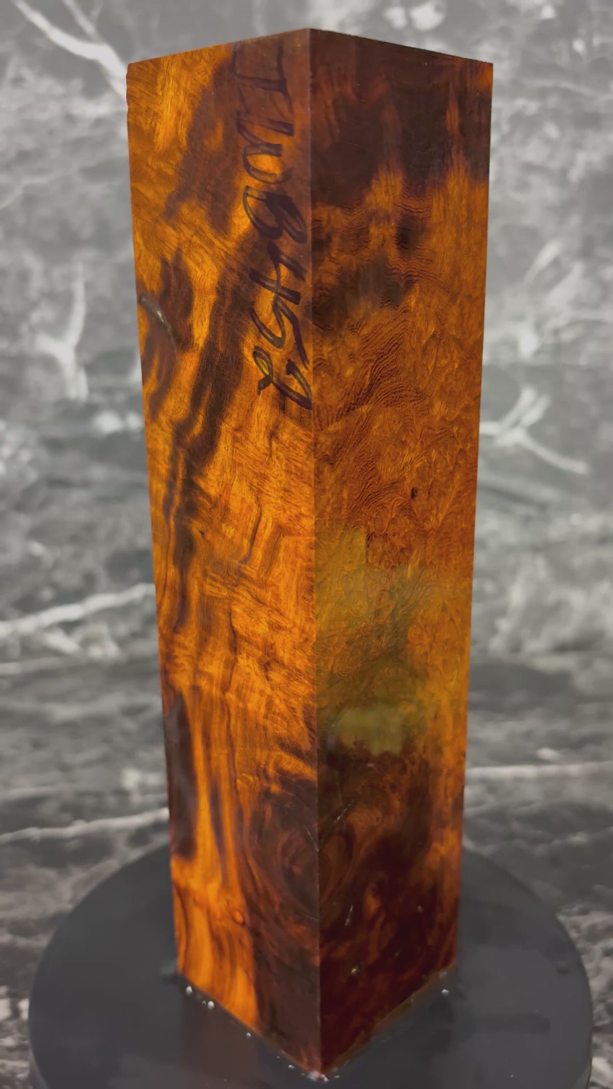IWB452 - 8.5 x 2 x 2”